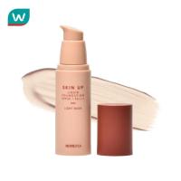 ราคา MerrezCa เมอร์เรซกา สกิน อัพ ลิควิด ฟาวเดชั่น SPF50 PA 30ก 01 ไลท์ นู้ด (25150711122)