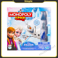 ราคา เกมกระดาน Frozen Junior Edition เกม Monopoly Family Party สำหรับเด็ก (26140573473)