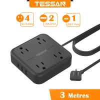 ราคา TESSAN ปลั้กไฟมาตรฐาน USB Type C สวิตช์ควบคุม ปลั๊กสามตา ปลั๊กไฟ 3 เมตร ปลั้กไฟ รางปลั๊กไฟ (25143563999)