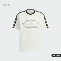 ราคา adidas เสื้อไหมพรมลำลองสำหรับผู้ชายฤดูร้อน (26242723404)