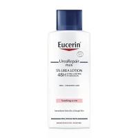 ราคา Eucerin UreaRepair PLUS 5 UREA LOTION 250ml NO BOX (24726646440)