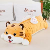 ราคา หมอนอิงหนังสือพิมพ์ลายเสือดาว หมอนอิงผ้าฝ้ายขนแกะสำหรับนอน ของเล่นสัตว์ป่า ของขวัญวันเกิดสำหรับเด็กผู้หญิง อุปกรณ์เสริมสำหรับเด็ก (21321133106)