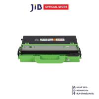 ราคา WASTE TONER BOX กล่องเก็บผงโทนเนอร์ที่ใช้แล้ว BROTHER WT 223CL (26432513186)