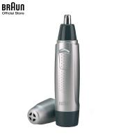ราคา BRAUN เครื่องตัดขนจมูกบราวน์รุ่น EN10 (1409348330)