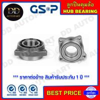 ราคา GSP ลูกปืนดุมล้อหน้า HONDA ACCORD GEN4 90 93 9243001 ราคาต่อข้าง สินค้ารับประกัน 1 ปี (8472654411)