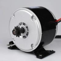 ราคา มอเตอร์ DC 12V 24v 300w รอบเร็ว ใช้ทำได้ประโยชน์ได้หลายอย่าง แถมฟรีกล่องวงจร 12V 24V250W มอเตอร์โซ่ DC 24V 300W ราคาโรงงาน ถูกและดีมีอยู่จริง ร้านไทย จัดส่งภายใน 24 ชั่วโมงใ (23855301204)