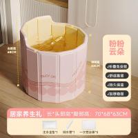 ราคา MEISHIMEIJIA อ่างอาบน้ำกันความร้อนแบบพับได้ (25894738027)