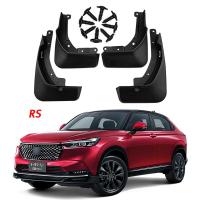 ราคา บังโคลนรถยนต์สำหรับ Honda HR V 2022 2023 2024 2025 2026 RS HRV E EL ที่ปัดโคลนแผ่นบังโคลนรถบังโคลนแผ่นกันกระเซ็น (16219372025)