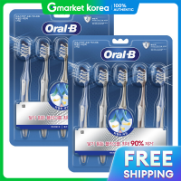 ราคา Oral B แปรงสีฟัน CrossAction 10 ด้าม ขนเฉียง 35 Tuft ขจัดคราบพลัคได้ล้ำลึก (25134303779)