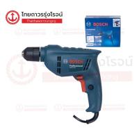 ราคา BOSCH สว่านไฟฟ้า 10mm 400w GBM400 06011C10K0 ชิ้น ชิ้น TTR (20817485042)
