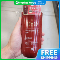 ราคา แชมพู Ryo Hambit ฟื้นฟูผมเสียรุนแรงและบำรุงผม 480มล (25419660191)