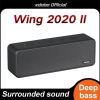 ราคา XDOBO Wing 2020 II ลำโพงบลูทูธไร้สายเบสลึกผู้นำจิตวิญญาณ (23687077258)