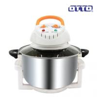 ราคา OTTO หม้ออบลมร้อน รุ่น CO 704A CO 709 ขนาด 12ลิตร (4705368159)