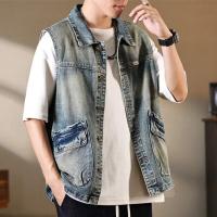 ราคา เสื้อกั๊กยีนส์หลวมๆ สำหรับผู้ชาย ฤดูใบไม้ผลิและฤดูใบไม้ร่วง แบรนด์ดัง แขนกุด แจ็คเก็ตแบบสวมสบาย แจ็คเก็ตแบบสวมสบาย (25625039422)