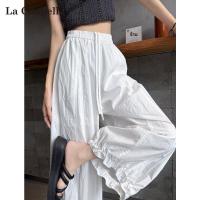 ราคา La Chapelle กางเกงบอลลูนเอวสูงสีขาวทรงกระบอกปลายบาน (25094724481)