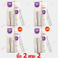 ราคา ส่งจากไทย COD ซื้อ 1 แถม 1 ที่สอดยาริดสีดวง Kreain Nature เจลริดสีดวงทวาร ครีมทาริดพสีดวงจุฬาพลัส ด้วยสูตรสมุนไพร เป็นตรงไหนทาตรงที่เป็นได้ รอทใหม่แท้ ที่สอดยาริดสีดวง (25656331839)