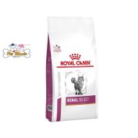 ราคา Royal Canin Renal Select Feline food อาหารแมวโรคไต เม็ดสอดไส้ ขนาด 2 กิโลกรัม (3603382046)
