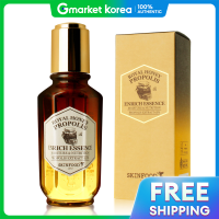 ราคา SkinFood เอสเซนส์ Royal Honey Propolis Enrich สูตรเข้มข้น 50 มล (25125955807)