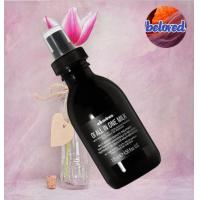 ราคา Davines OI All In One Milk 50 135 ml น้ำนมบำรุงเส้นผม เพิ่มความเงางาม ป้องกันเส้นผมจากความร้อม (7228766655)