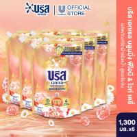 ราคา บรีส เอกเซล น้ำยาซักผ้า 1200 1300 มล x6 Breeze Excel Liquid Detergent 1200 1300 ml x6 (24031698465)