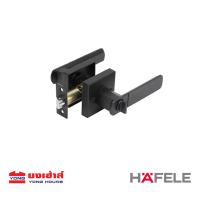 ราคา HAFELE ลูกบิดก้านโยก สีดำ รุ่น 489 10 733 489 10 741 489 10 737 489 10 745 มือจับก้านโยก ลูกบิดห้องทั่วไป ลูกบิดห้องน้ำ (7094900309)