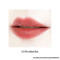 ราคา Gucci ลิปสติกเนื้อแมทแบบกำมะหยี่ 3 5 กรัม (26318057836)