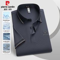 ราคา Pierre Cardin เสื้อโปโลผู้ชายซิลค์เย็นสำหรับฤดูร้อน (24964977408)