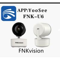 ราคา FNKvision กล้องวงจรปิด Full HD 5MP กล้องวงจร กล้องวงจรปิดไร้สาย IP Camera 2ล้านพิกเซล APP FNKvision (17405510645)