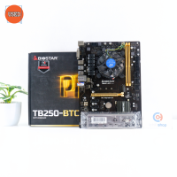 ราคา ชุดซีพียูพร้อมเมนบอร์ด CPU INTEL PENTIUM G4400 MB BIOSTAR TB250 BTC P12576 (5272284347)