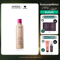 ราคา AVEDA แชมพูเพื่อผมนุ่มสลวย น่าสัมผัส cherry almond softening shampoo 250ml แชมพู ผมนุ่ม (7472389596)