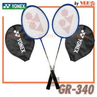 ราคา YONEX ไม้แบดมินตัน รุ่น GR 340 แพ็ค 2 อัน YONEX Badminton Racket ราคา 2 อันใน 1 ชุด (8340151451)