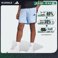 ราคา adidas Lifestyle Essential 3 Stripes Chelsea Shorts Men Blue IM7844 (24537492540)