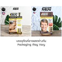 ราคา Just For Men Control GX Grey Reducing Shampoo 118 ml แชมพูเปลี่ยนสีผม แชมพูปิดผมขาว ผมหงอก (20400619543)