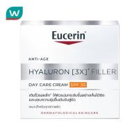 ราคา Eucerin ยูเซอริน ไฮยาลูรอน 3X ฟิลเลอร์ เดย์ แคร์ ครีม SPF30 20 มล บำรุงผิวหน้าสูตรกลางวัน (25837919379)
