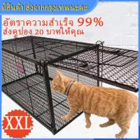 ราคา 79 28 33CM กรงดักแมว กรงช่วยเหลือสัตว์ กับดักแมว กรงล่าสัตว์พับได้ กรงจับโลหะชุบสังกะสี จับแมวจรจัด จับแมว จับแมวจรจัด จับแมว ดักจับแมว Cat Trap กรงแมว (9189218602)