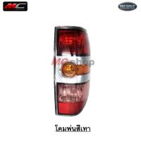 ราคา ไฟท้าย มาสด้า B T50 BT 50 MAZDA BT 50 BT50 2008 2011 สายไฟ ไม่รวมหลอดไฟ BT 50 TW (24991164657)