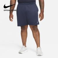ราคา Nike Dri FIT Mens Knit Shorts Obsidian กางเกงขาสั้นผู้ชายแบบถัก สีอ็อบซิเดียน DD1888 451 (10935445208)