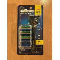 ราคา Gillette Fusion 5 Proglide Proglide Chill Proglide Shield Skinguard Razor Blades U S Packaging Pack of 4 or 8 or 12 Cartridges New (24612547737)