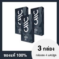 ราคา YES by KKY อาหารเสริมผู้ชาย 2 in 1 เสริมความฟิต บำรุงสุขภาพผู้ชาย 4 แคปซูล x 3 กล่อง (5734250282)