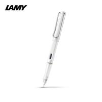 ราคา ปากกาหมึกซึม LAMY safari fountain pen white (22671717870)