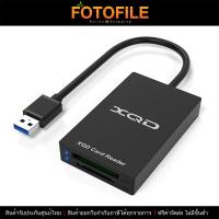 ราคา Hilight GP1098 XQD SD Card Reader USB by Fotofile (14387127267)
