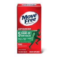 ราคา Schiff Move Free Advance Plus MSM พร้อมกลูโคซามีนและคอนดรอยติน กลูโคซามีน 120 เม็ด Exp 08 2027 (24485307608)