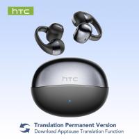 ราคา HTC NE56 Ear Clip Air Conduction หูฟังไร้สาย HD Call การแปล AI หูฟังสำหรับเล่นกีฬากันน้ำระดับ IPX5 (25699326181)