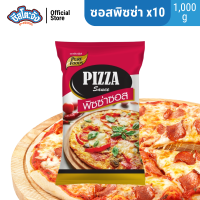 ราคา ยกลัง10ถุง ซอสพิซซ่า เพียวฟู้ดส์ 1000 กรัม พิซซ่าซอส Pizza Sauce ซอสมะเขือเทศ (24867808911)