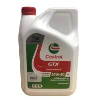 ราคา CASTROL น้ำมันเครื่อง GTX 20W 50 สำหรับรถที่ใช้เชื้อเพลิงและแก๊ส เก๋ง CNG NGV LPG 4 ลิตร (2373863)