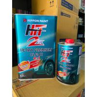 ราคา แลคเกอร์2K ฮิต HIT 2K 4 1 ขนาด3 1ลิตร พร้อมน้ำยา0 8 ลิตร แลคเกอร์สีรถยนต์ (13926165847)