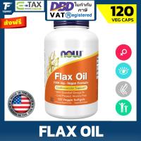 ราคา Now Foods Flax Oil Flax Seed 1000 mg 120 Veg Softgels นาวฟู้ดส์ น้ำมันเมล็ดแฟลกซ์ 1000 มก กรดไขมันโอเมก้า 3 กรดอัลฟ่า ไลโนเลนิก ALA กรดอัลฟ่า ไลโนเลนิก ถือเป็นกรดไขมันจำเป็น เนื่องจากร่างกายไม่สามารถส