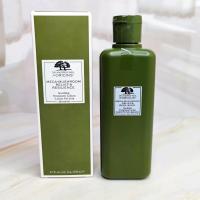 ราคา น้ำตบเห็ด ออริจินส์ Mega Mushroom Relief and Resilience Soothing Treatment Lotion toner 200ML (24718307701)