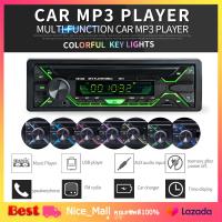 ราคา ส่งจากไทย วิทยุ mp3 usb บลูทูธ ติดรถยนต์ 3010 BT บลูทูธในตัว วิทยุติดรถยนต์ เครื่องเสียงติดรถยนต์ เครื่องเล่นบลูทูธ เครื่องเล่น CD USB DVD FM BT SD CARD (14041126712)