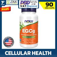 ราคา Now Foods EGCg Green Tea Extract 400 mg 90 Veg Capsules นาวฟู้ดส์ กรีนที สารสกัดจากชาเขียวแท้ สารต้านอนุมูลอิสระ อย ไทย (24825003890)